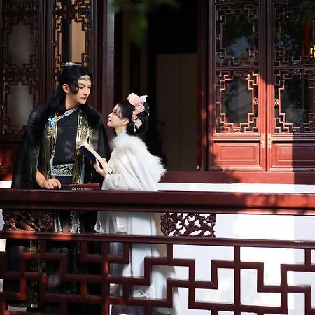 Suzhou Jade Snow Lodge Bagian luar foto