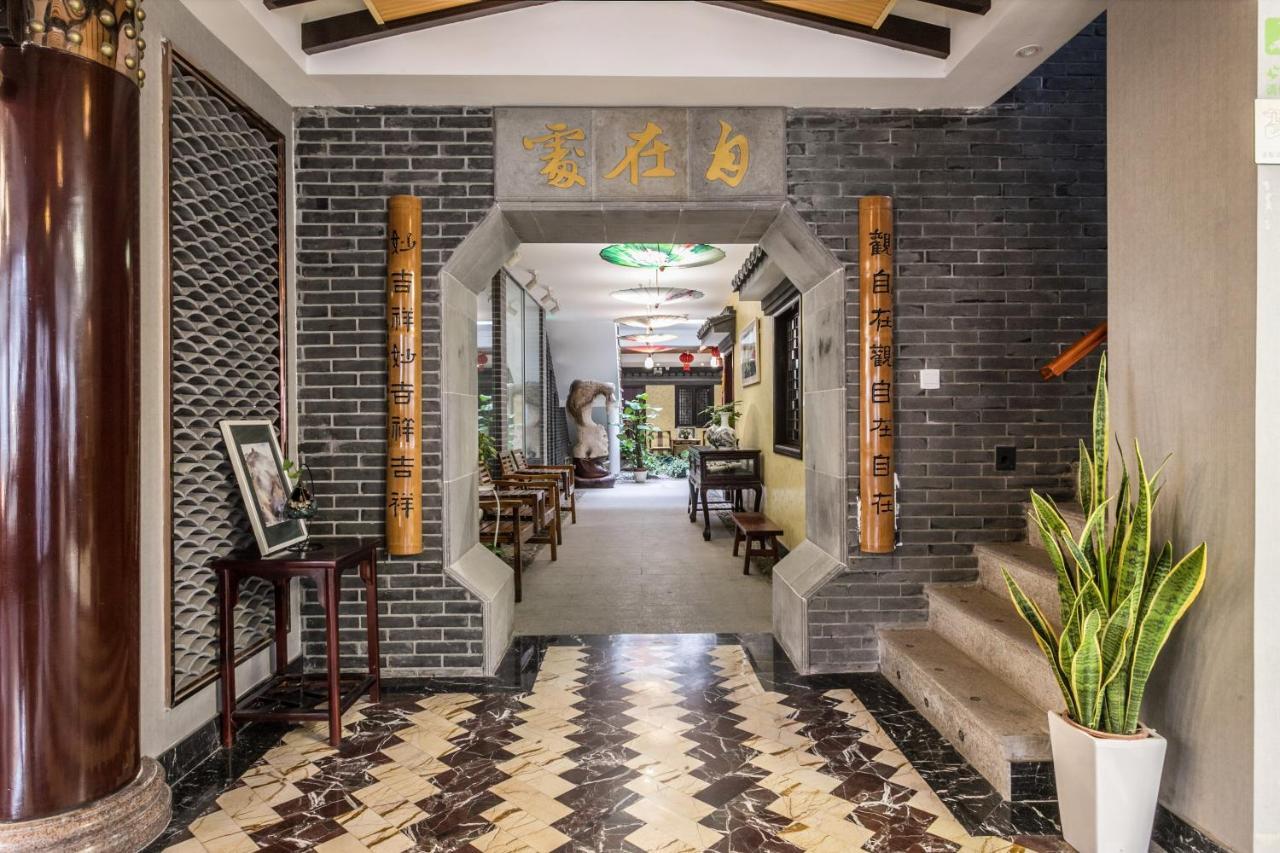Suzhou Jade Snow Lodge Bagian luar foto